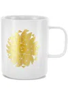 Vitra New Sun Mug (8.9cm) In White