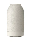 Vitruvi Air Waterless Diffuser In White