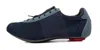 Vittoria Unisex 1976 Knit Performance Road Shoes In Navy In Blue