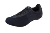 Vittoria Unisex 1976 Knit Performance Road Shoes In Navy Blue In Blue