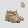 Vivaia 2-in-1 Detachable Puffertherm Warm Boots