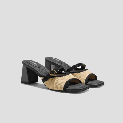 Vivaia Adaptall™ Square-toe Sandals (ava)|natural Wave - Black|us 11 In Animal Print