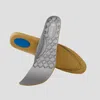 Vivaia Cushioned Microfiber 3-in-1 Insoles In Neutral