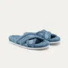 Vivaia Furry Criss-cross Strap Slippers (hannah) In Blue