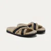 Vivaia Furry Criss-cross Strap Slippers (hannah) In Multi