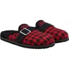 Vivaia Round-toe Wool Slippers In Multi