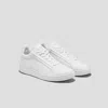 Vivaia Unisex Casual Sneakers (v Prime) In White