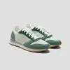 Vivaia Unisex Satin Luxe Sneakers (allegro) In Green