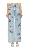 Vivetta Boyfriend Jeans In 블루