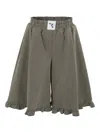 Vivetta Ruffled Shorts In Brown