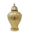 Vivience Ginger Jar And Lid With Chain Detail In Gold