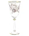 Vivience Set Of 4 6.25 oz Floral Design Wine Glasses In Gold