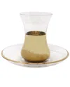 Vivience Set Of 6 Tea Sets