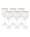 Vivience Shaped Bottom Rim Water Glasses, Set Of 6 In Gold