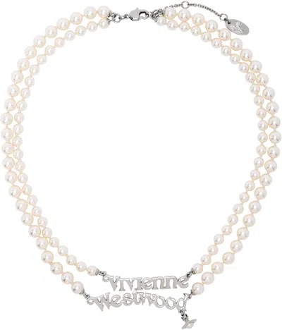 Vivienne Westwood Amelia Necklace In Brown