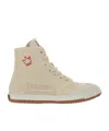 Vivienne Westwood High Top Sneaker In Neutral
