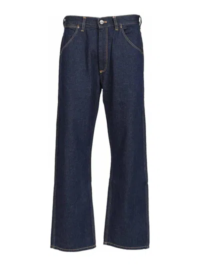 Vivienne Westwood Baggy Jeans