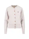 Vivienne Westwood Off-white Bea Ribbed-knit Cardigan In Neutral