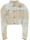 Vivienne Westwood Orb-embroidered Denim Jacket In Beige