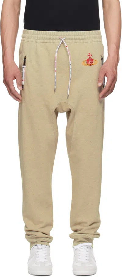 Vivienne Westwood Beige Football Sweatpants In Ss25-c402
