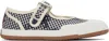 Vivienne Westwood Black & White Animal Gym Bar Ballerina Flats In O302 Gingham/vw Bla