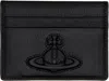 Vivienne Westwood Black Injected Orb Card Holder