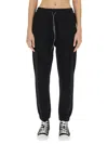 Vivienne Westwood Black Jogging Pants With Elastic Waistband In Black