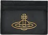 Vivienne Westwood Black Oiled Leather Flat Card Holder