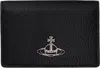 Vivienne Westwood Black Pebble-grained Bifold Card Holder In Aw24-n403