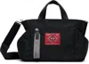 Vivienne Westwood Black Tangled Jacquard Orb Tote