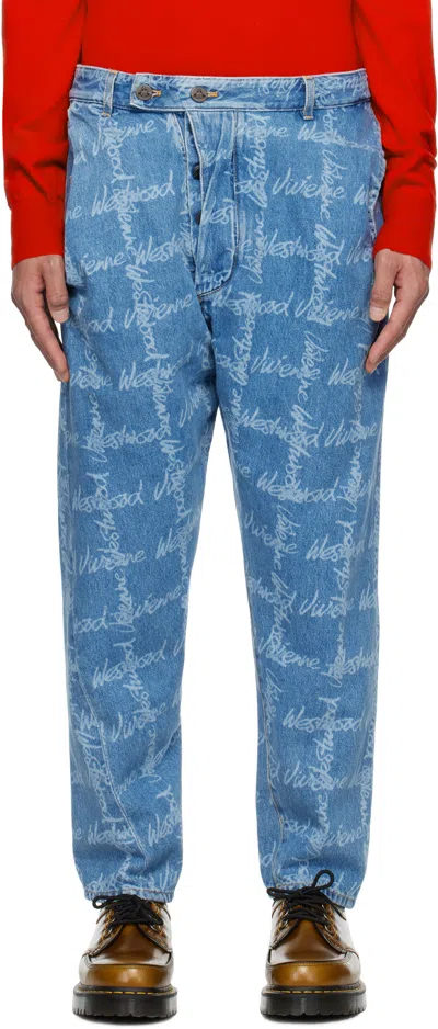 Vivienne Westwood Drunken Jeans In Blue