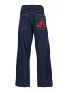 Vivienne Westwood 'ranch' Blue Wide Jeans With Orb Patch In Blue