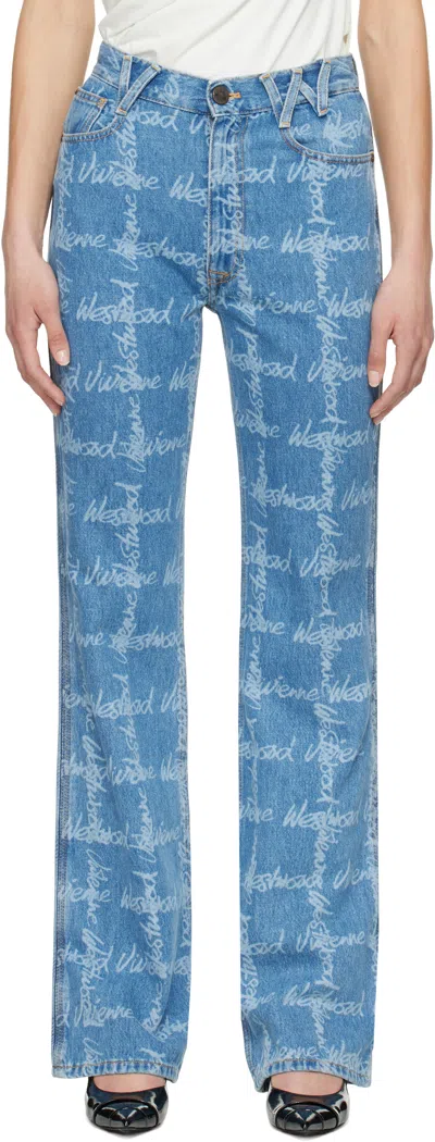 VIVIENNE WESTWOOD BLUE RAY 5 POCKET JEANS