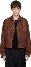 Vivienne Westwood Pourpoint Denim Jacket In Brown