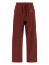 Vivienne Westwood Casual Joggers Featuring Elastic Waistband In Brown