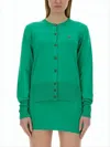 Vivienne Westwood Button-down Green Cardigan With Ribbed Details In Green