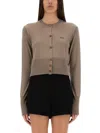 Vivienne Westwood Bea Sweaters And Cardigans Beige