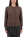 Vivienne Westwood Brown Bea Cardigan In Brown