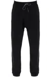 Vivienne Westwood Orb-embroidered Drawstring Track Pants In Black (black)