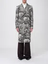 Vivienne Westwood Baroque Print Double-breasted Long Coat In Multi