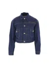 Vivienne Westwood Blue Cropped Denim Jacket