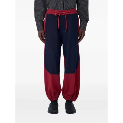 Vivienne Westwood Contrast-panel Track Pants In Multi