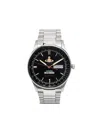 Vivienne Westwood Cranbourne 40mm