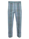Vivienne Westwood Cropped George Trousers Light Blue In Multi