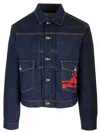 Vivienne Westwood Structured Denim Jacket With Contrast Stitching In Blue
