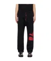 Vivienne Westwood Elastic Waist Sweatpants In Black