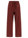 Vivienne Westwood Casual Joggers Featuring Elastic Waistband In Brown