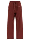 Vivienne Westwood Casual Joggers Featuring Elastic Waistband In Brown