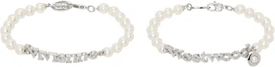 Vivienne Westwood Emilio Bracelet Set In Gray
