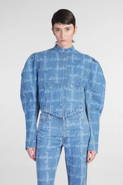 Vivienne Westwood Filli Jacket Denim Jackets In Blue